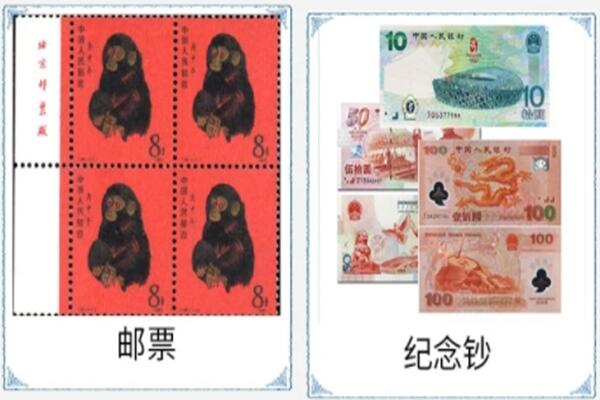达州回收邮票